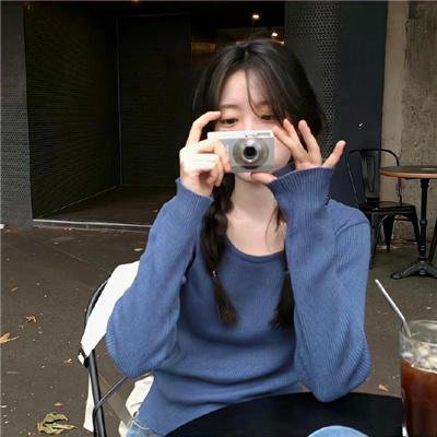 终于爱