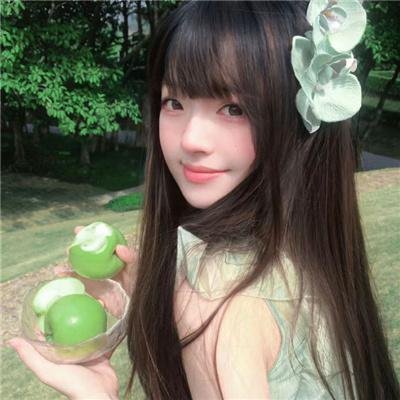 愤怒的爱情
